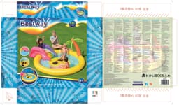 Giochi gonfiabili per bambini Playcenter gonfiabile con scivolo a forma di isola Bestway 8