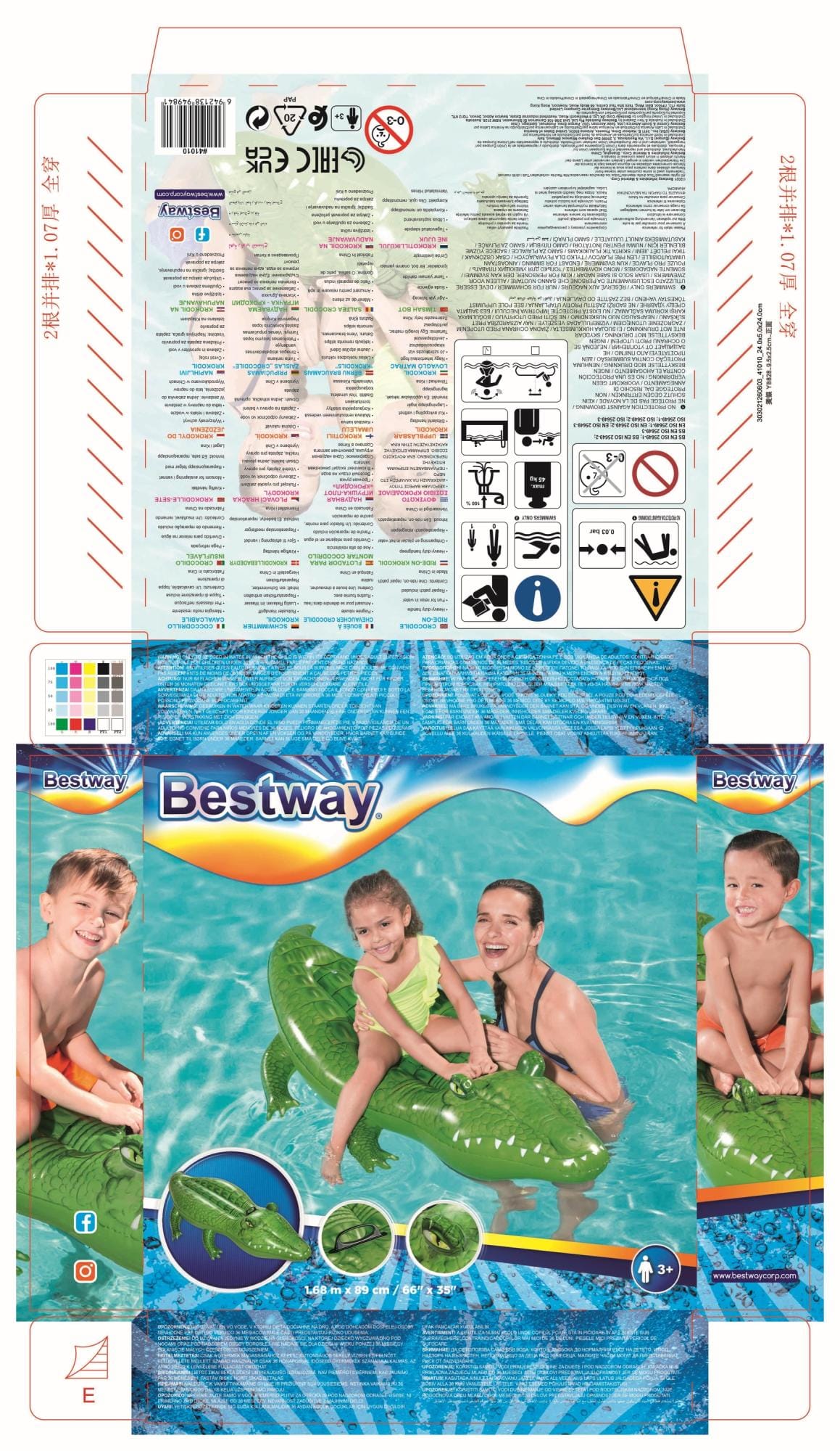 Giochi gonfiabili per bambini Coccodrillo gonfiabile medio per bambini Bestway 8