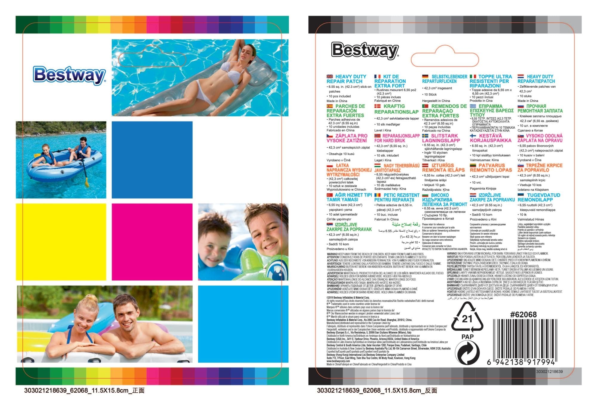Accessori Piscine e Spa Toppa di riparazione da 6,5x6,5 cm Bestway 2