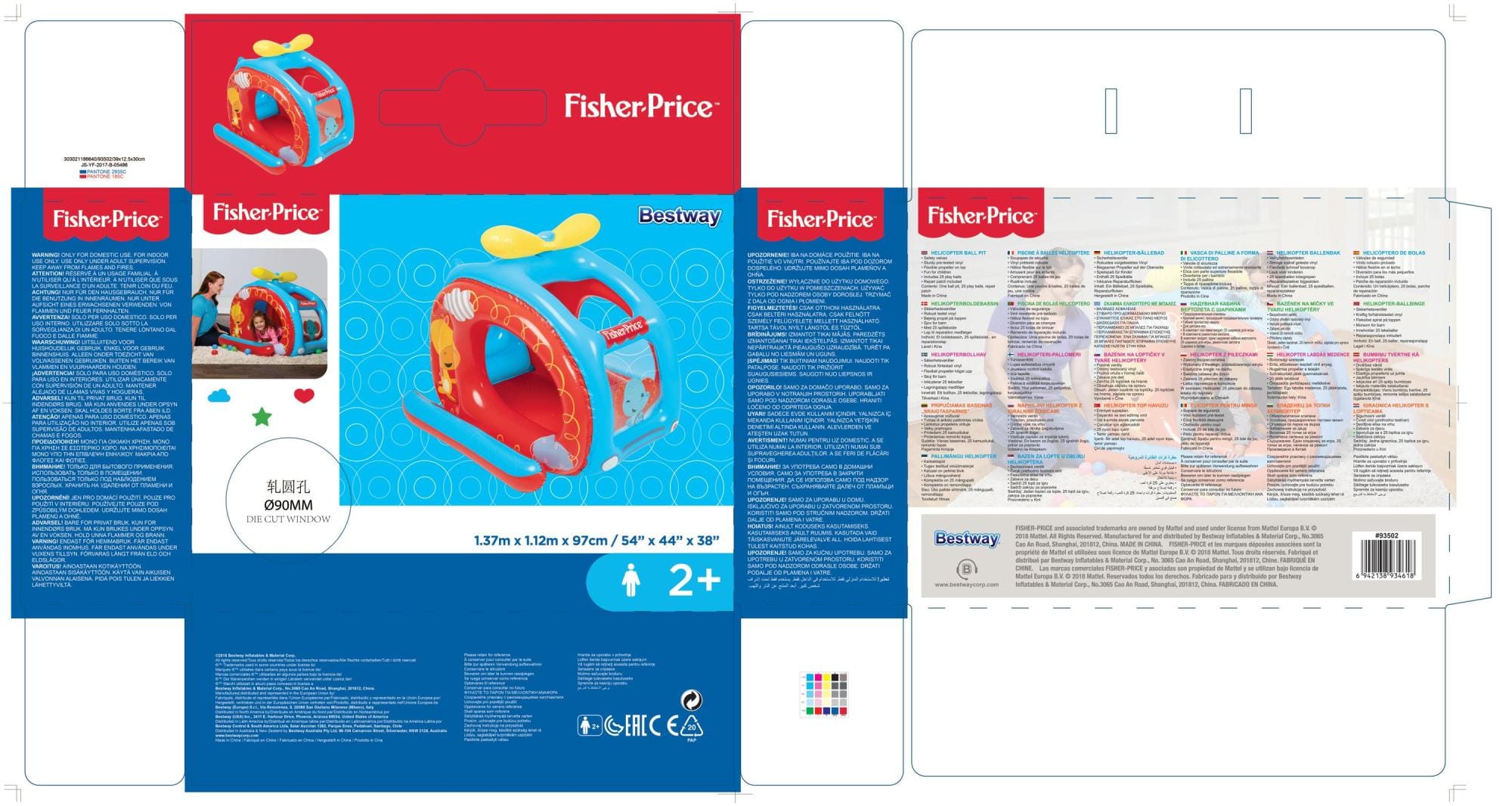 Giochi gonfiabili per bambini Playcenter gonfiabile Elicottero Fisher-Price con palline Bestway 29