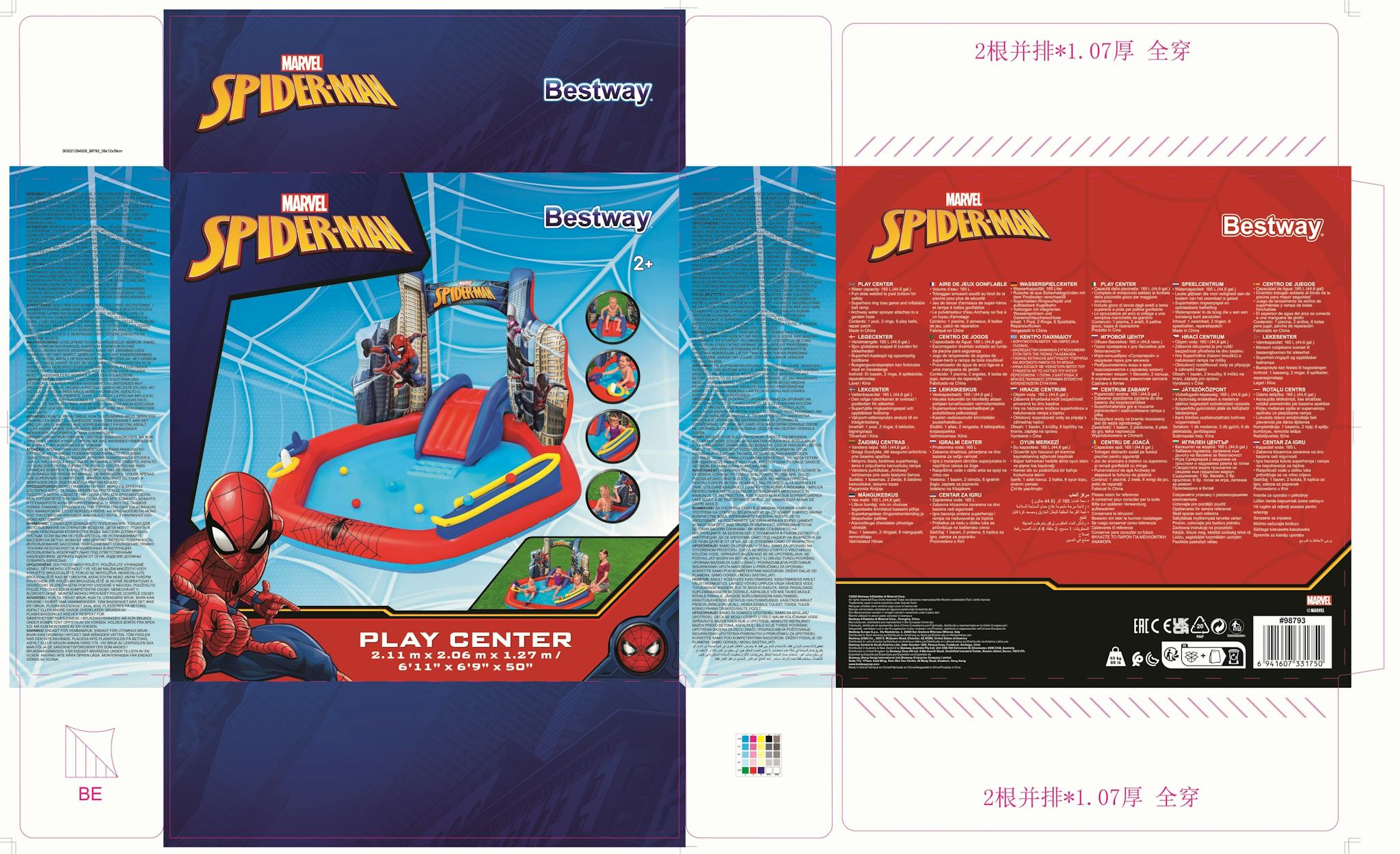 Giochi gonfiabili per bambini Playcenter gonfiabile Spider-Man Bestway 26