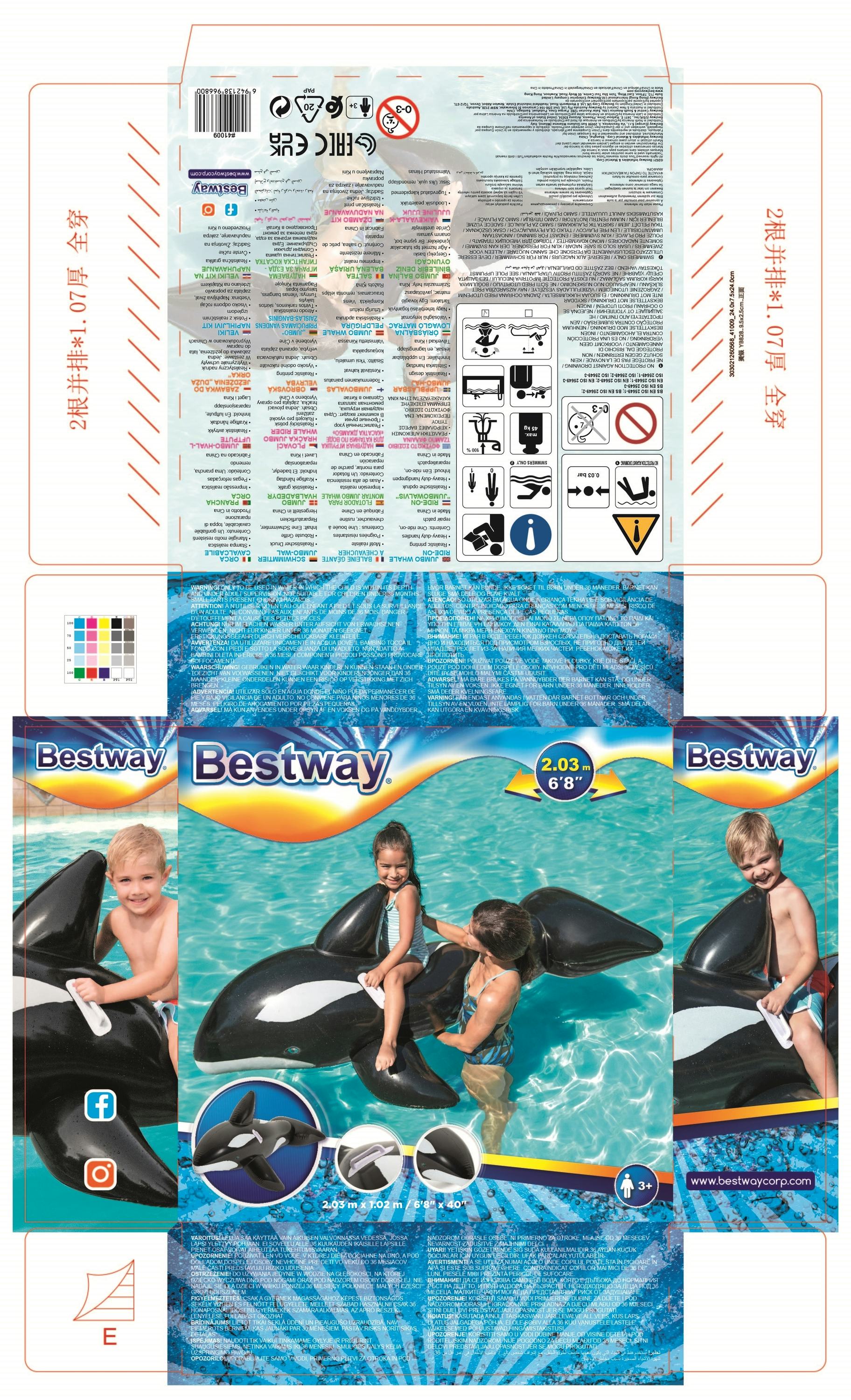 Giochi gonfiabili per bambini Orca gonfiabile per bambini da mare Bestway 8