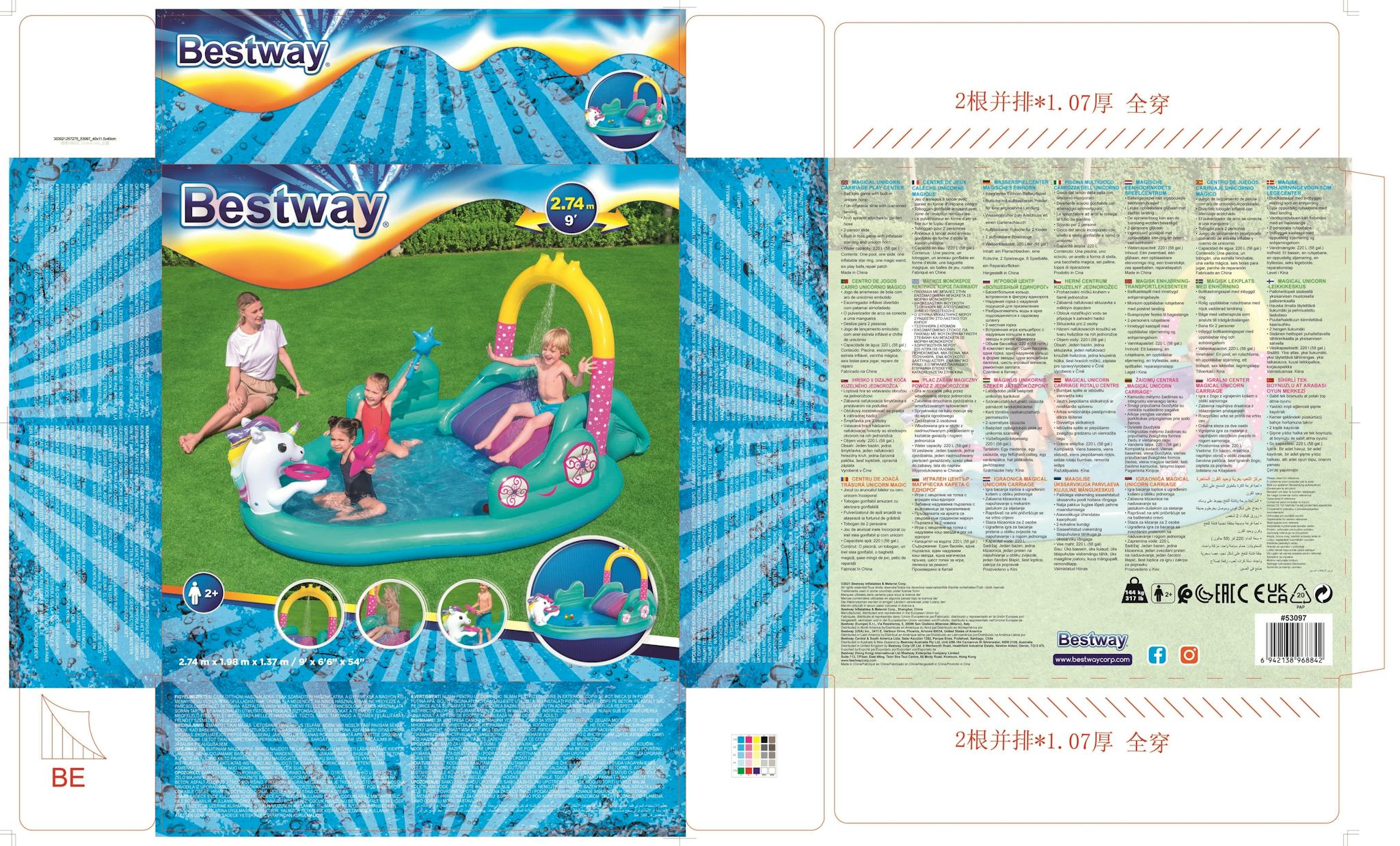 Giochi gonfiabili per bambini Playcenter gonfiabile Magico Unicorno Bestway 24